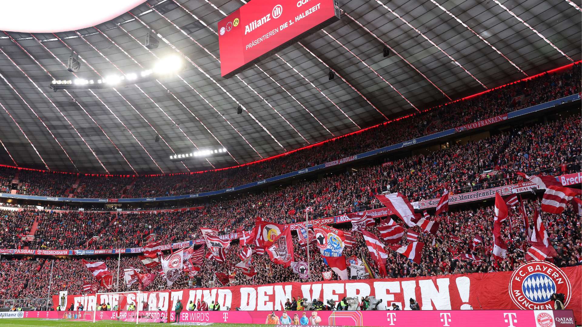 接到队友的 接到队友的