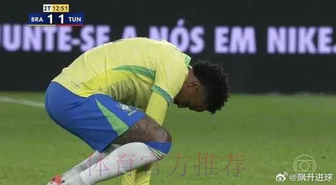 记者:米利唐没有大碍 巴斯克斯明天接受X光检查 记者:米利唐没有大碍 巴斯克斯明天接受X光检查