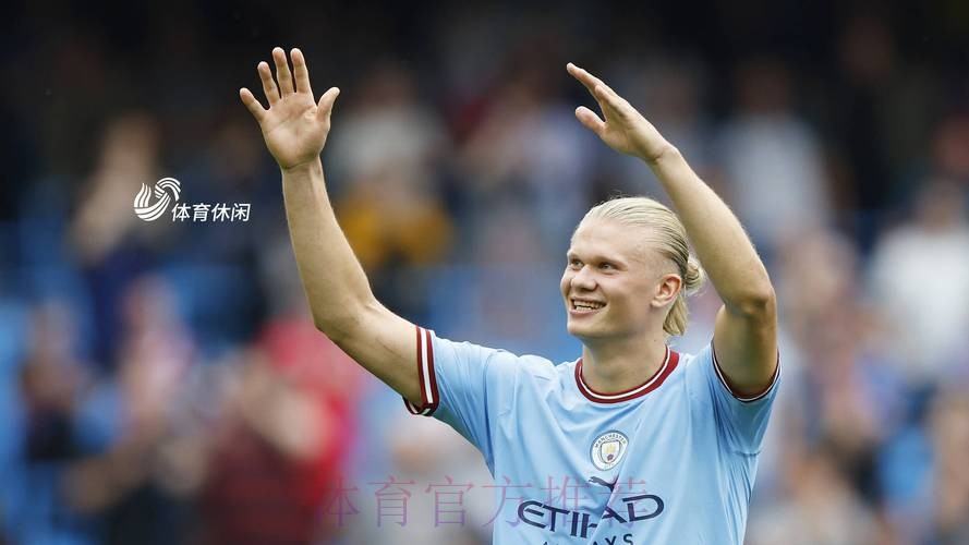 RMC:皇马欣赏哈兰德 他合同将有“皇马特殊”条款 RMC:皇马欣赏哈兰德 他合同将有“皇马特殊”条款